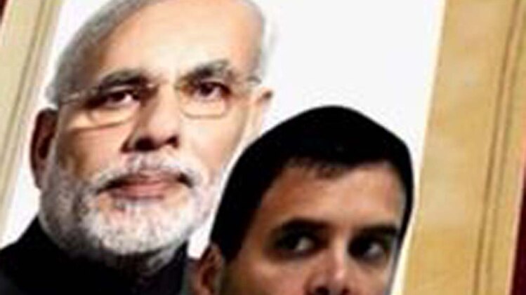 मोदी के नाम वाली सहारा की 'डायरी' का पूरा सच!