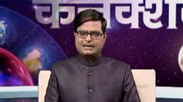 किस्मत कनेक्शन