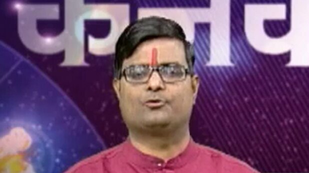 राशि में सूर्य के प्रवेश के क्या प्रभाव होंगे