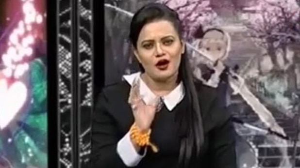 करिश्मा किस्मत का