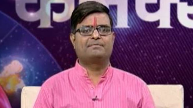 किस्मत कनेक्शन