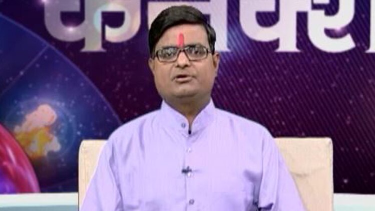 किस्मत कनेक्शन