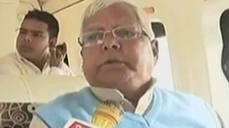 राष्ट्रीय जनता दल के अध्यक्ष लालू प्रसाद यादव