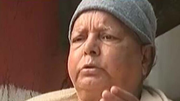 लालू प्रसाद