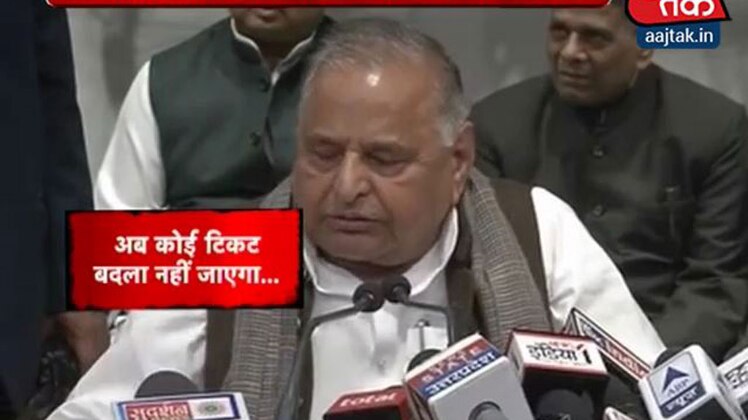 इंडिया 360