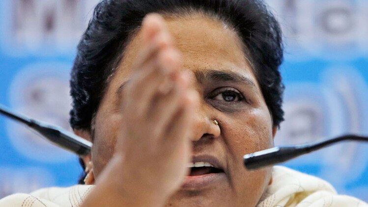 बसपा सुप्रीमो मायावती