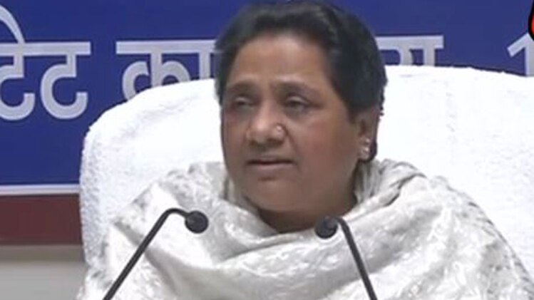 मायावती