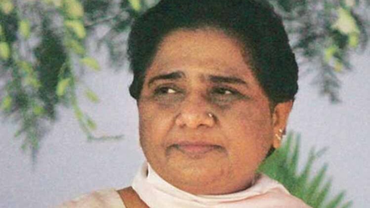 बसपा सुप्रीमो मायावती