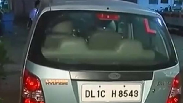 मुंबई मेट्रो