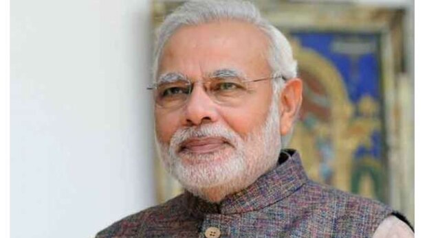पीएम नरेंद्र मोदी