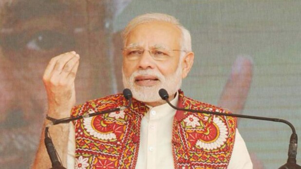पीएम मोदी गुजरात रैली