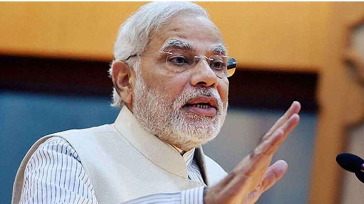 पीएम मोदी