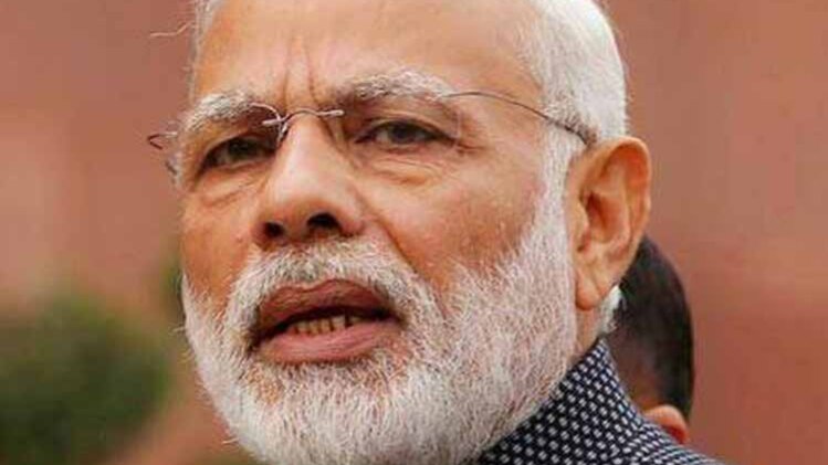 पीएम मोदी