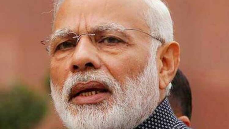 पीएम मोदी