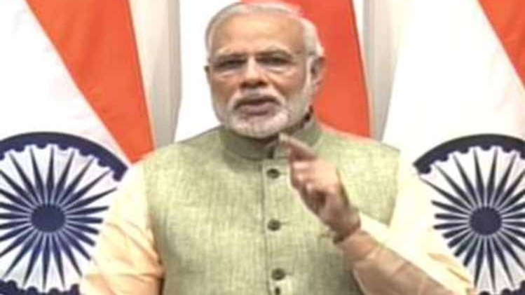 पीएम मोदी