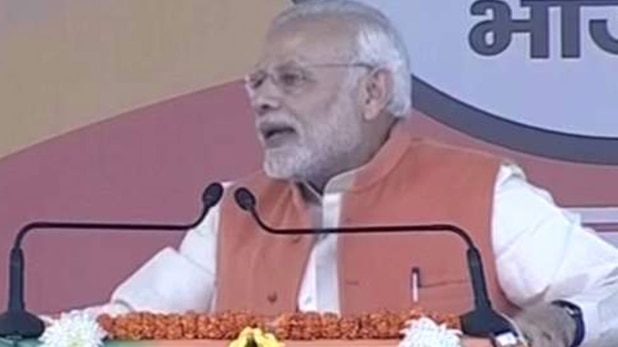 प्रधानमंत्री नरेंद्र मोदी