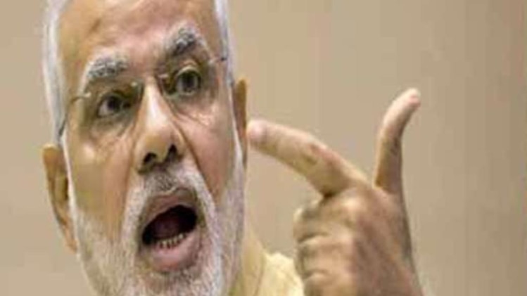 पीएम मोदी