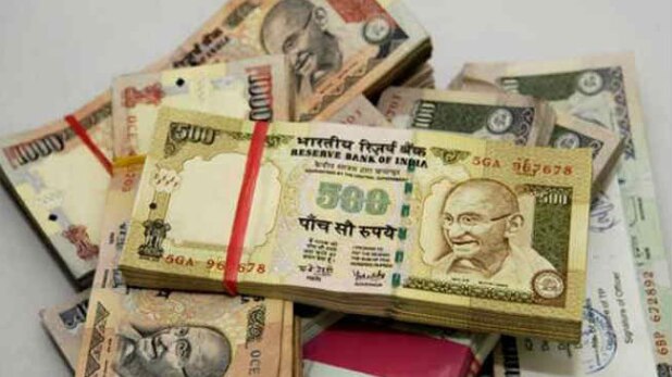 500 और 1000 के नोट