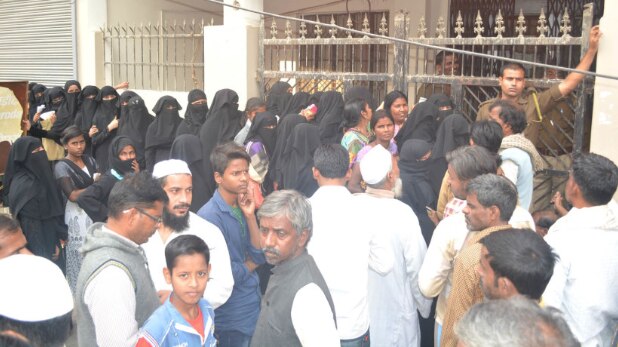 इंडिया 360