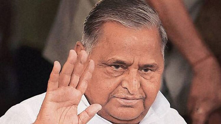 समाजवादी पार्टी