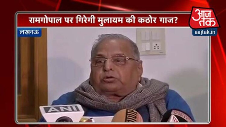 मुलायम सिंह यादव