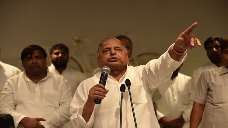 समाजवादी पार्टी