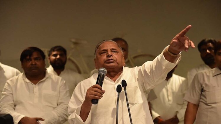 समाजवादी पार्टी