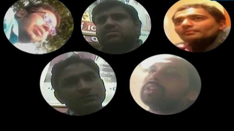 मुंबई मेट्रो