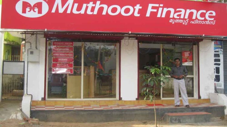 पुलिस मामले की छानबीन कर रही है (फाइल फोटो)