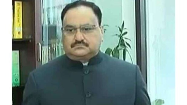 जेपी नड्डा