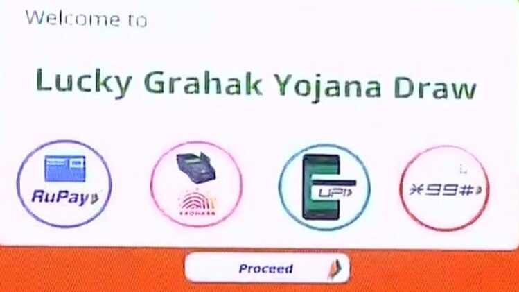 नॉनस्टॉप 100