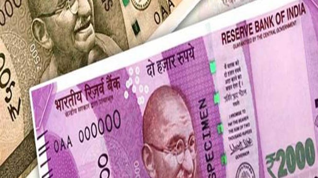 कैश को लेकर लोग परेशान