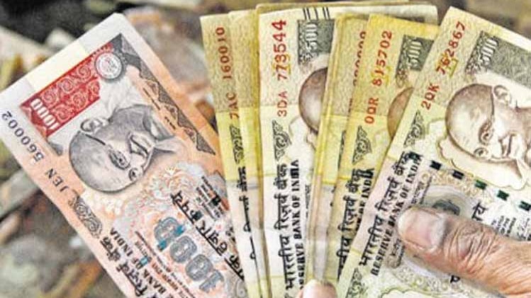 31 मार्च 2017 के बाद पुराने नोट रखने पर जुर्माना