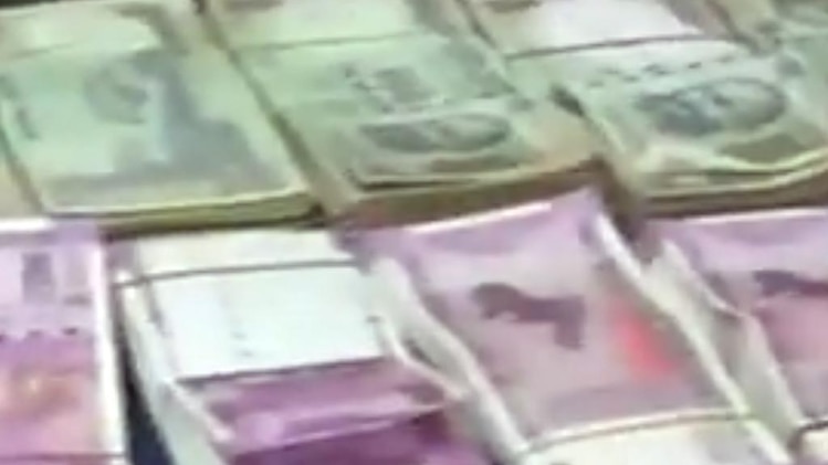 नए नोट बरामद