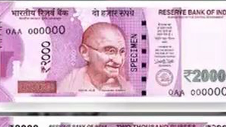 नोटबंदी के बाद जनता ने की अफवाहबंदी