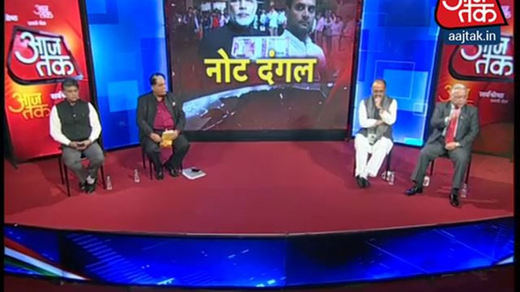 हल्लाबोल