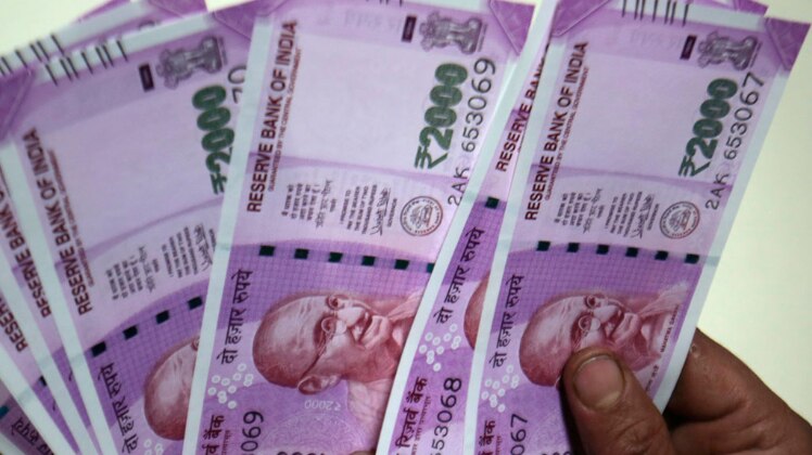 2000 रुपये के नोट