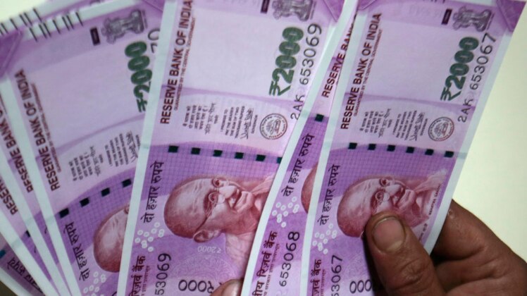 2000 रुपये के नोट