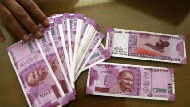 इंडिया 360: धनकुबेरों की धरपकड़ में लगी सरकार