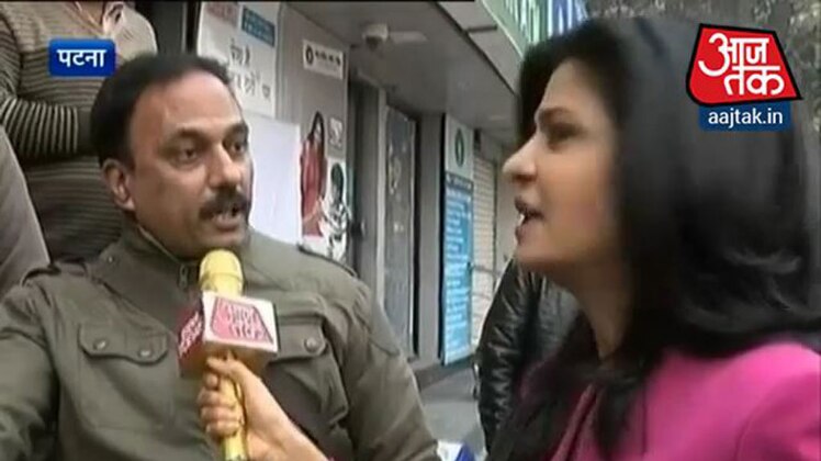 स्पेशल रिपोर्ट