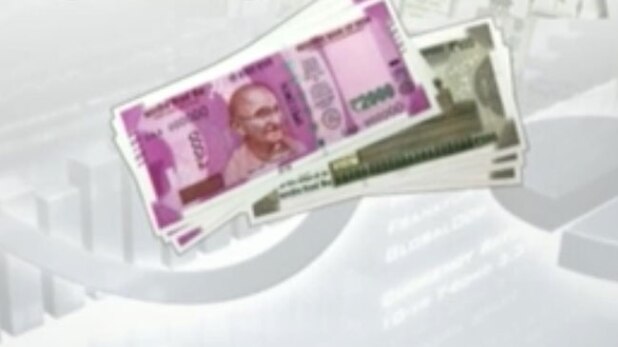 प्लास्टिक के नोट