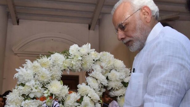 पीएम मोदी