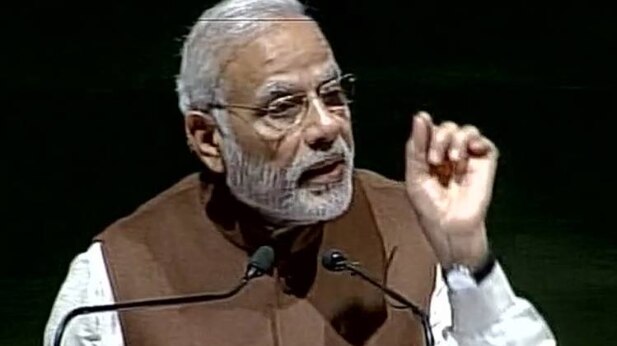 पीएम नरेंद्र मोदी