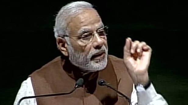 पीएम नरेंद्र मोदी