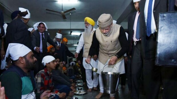 पीएम नरेंद्र मोदी