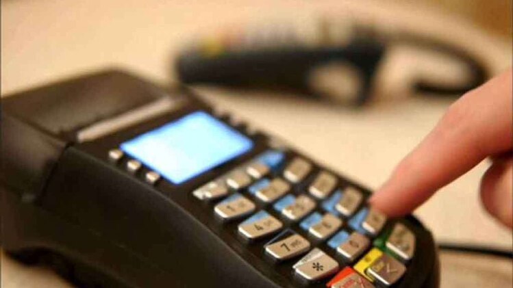 डिजिटल पेमेंट करने वालों को आज से इनाम देगी मोदी सरकार