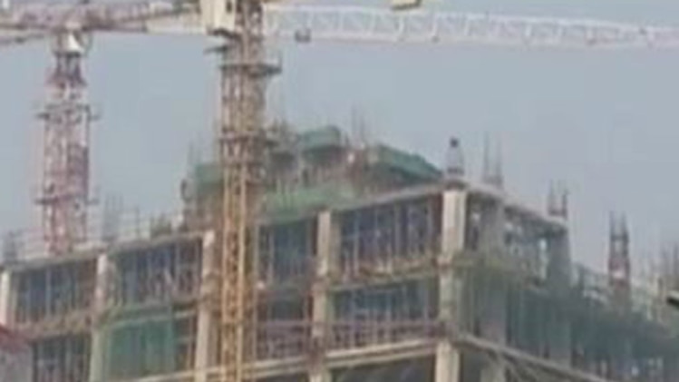 प्रॉपर्टी मंत्रा