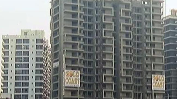 ये है प्रॉपर्टी ट्रेडिंग का फायदेमंद फॉर्मूला!