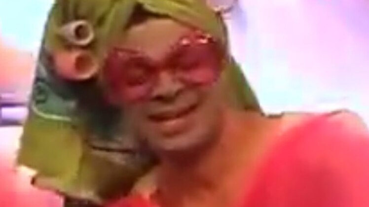 पम्मी आंटी