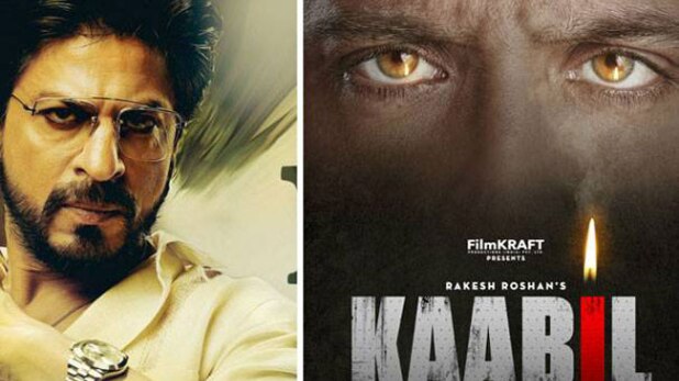 बॉलीवुड की खबरें